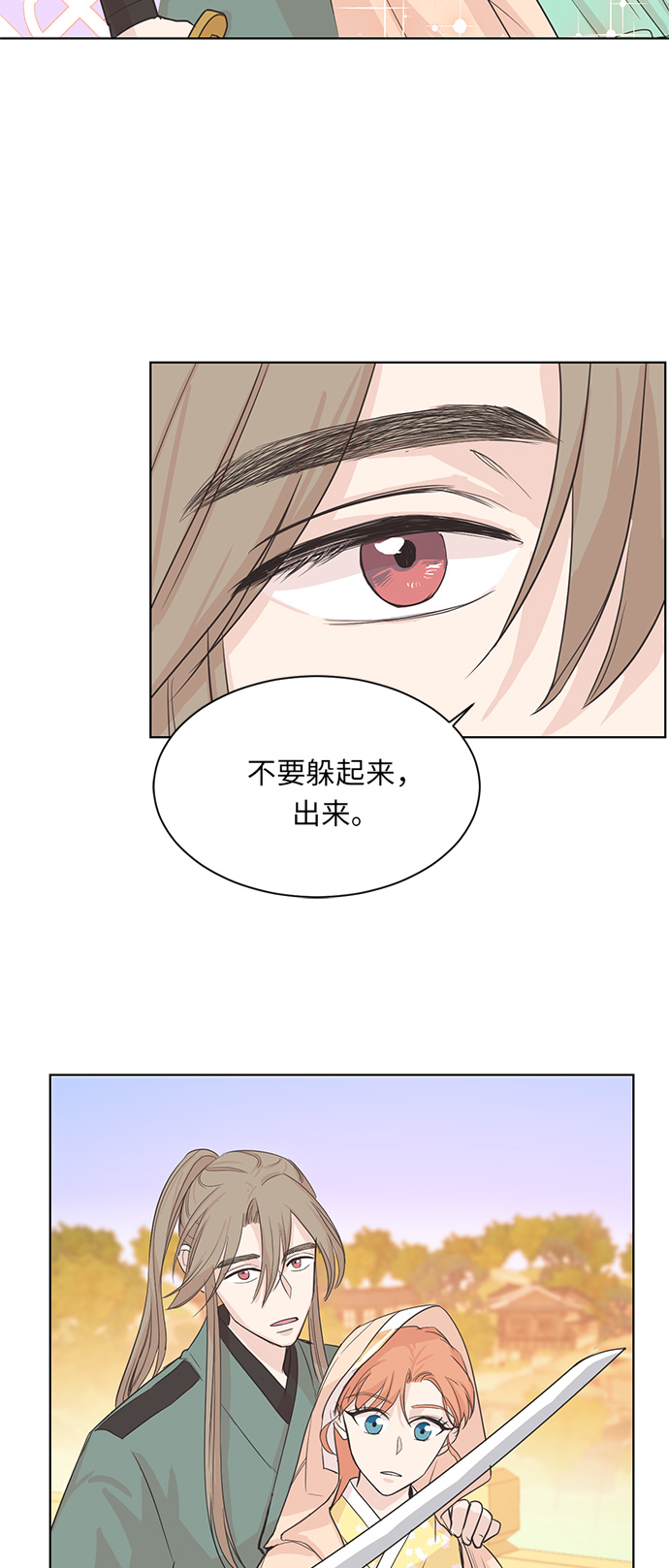 第6话28