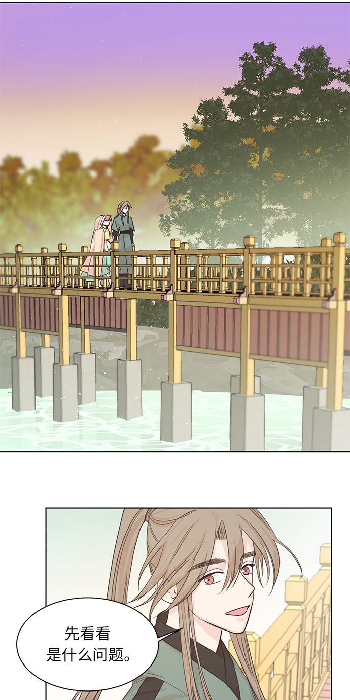 第6话19