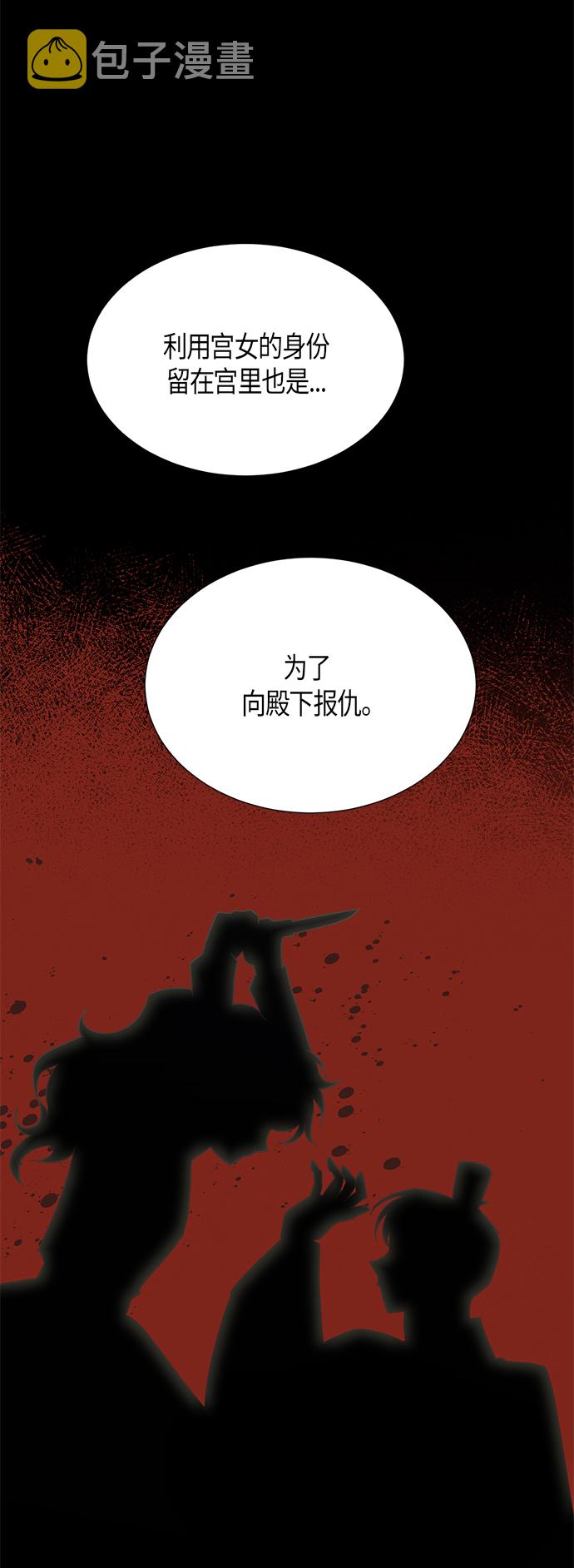 第63话17