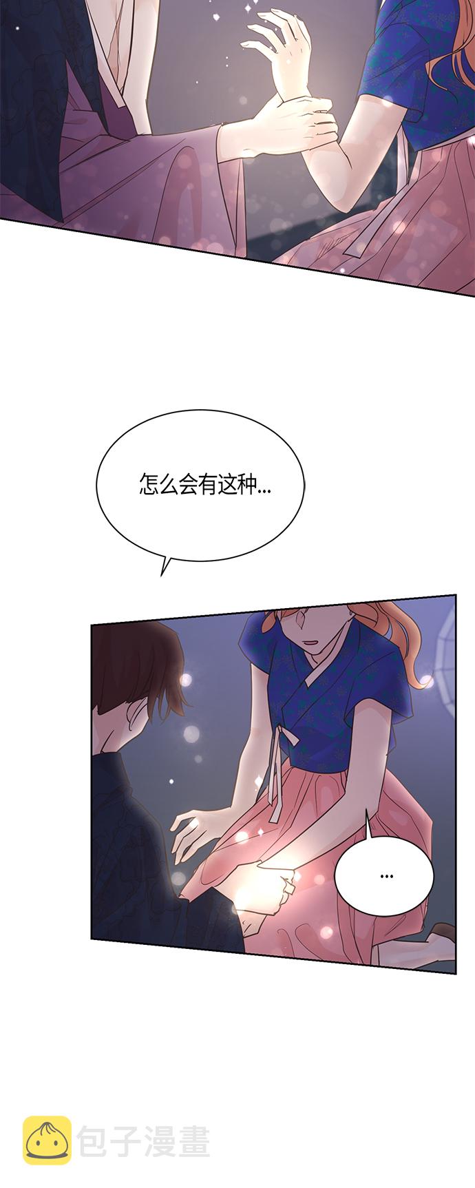 第49话17