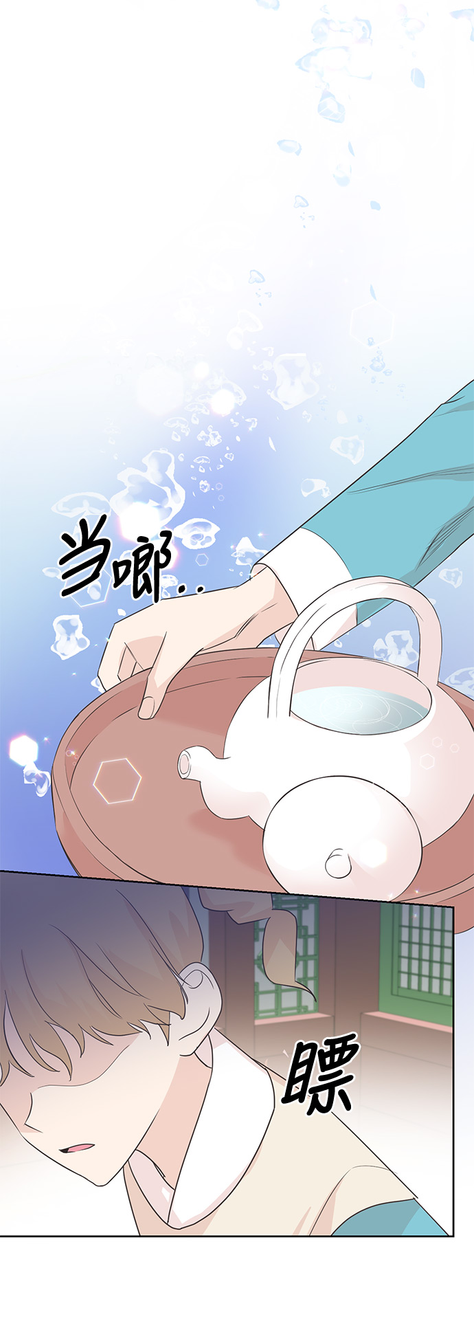 第15话37