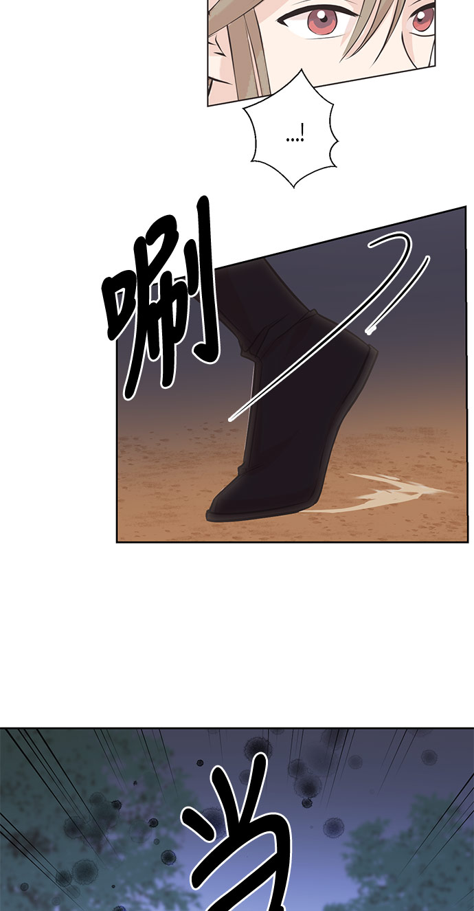 第13话28