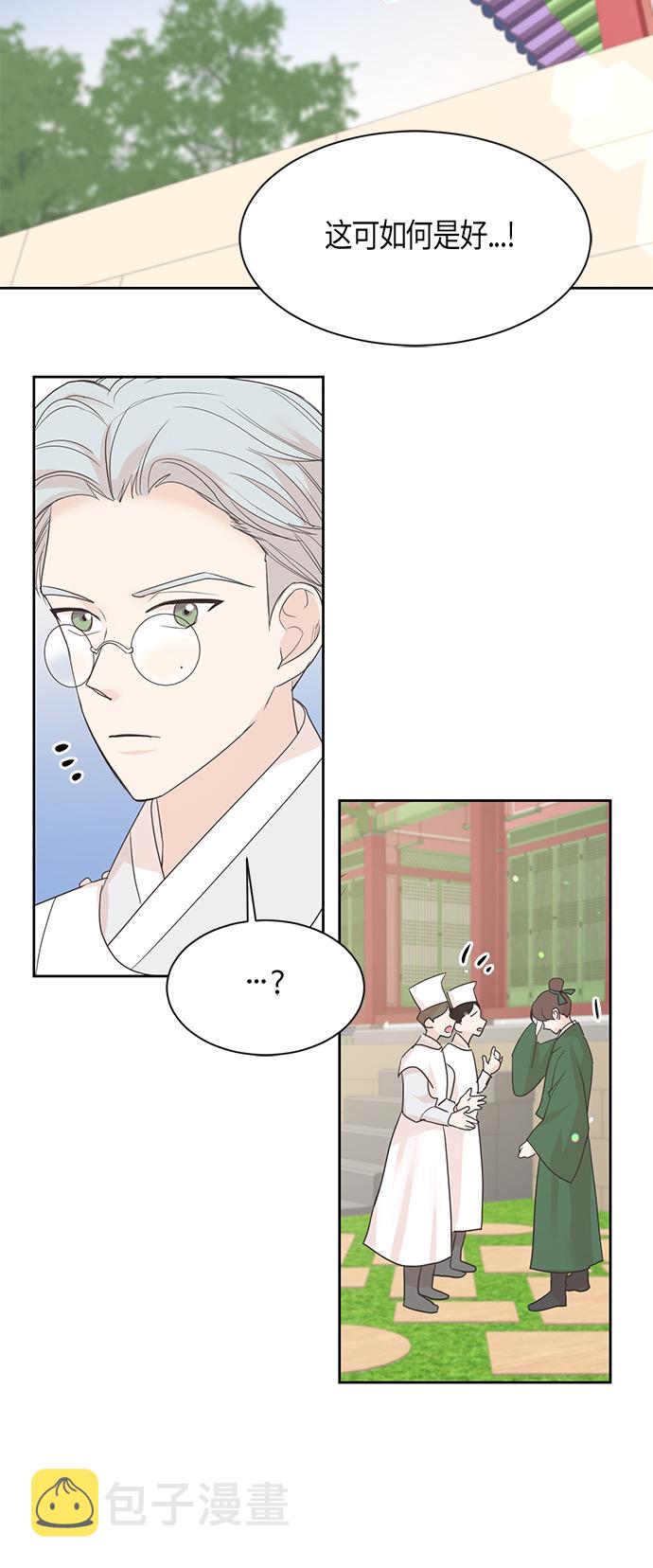 第17话24