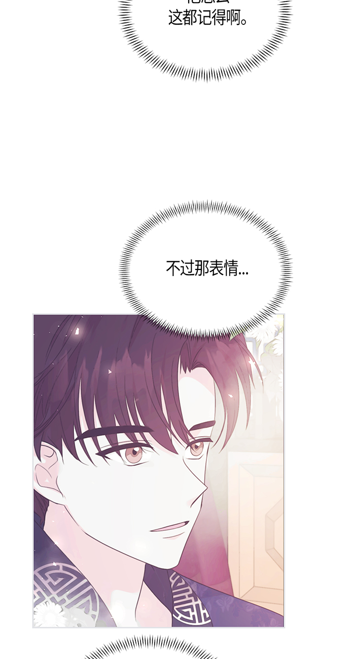 第44话37