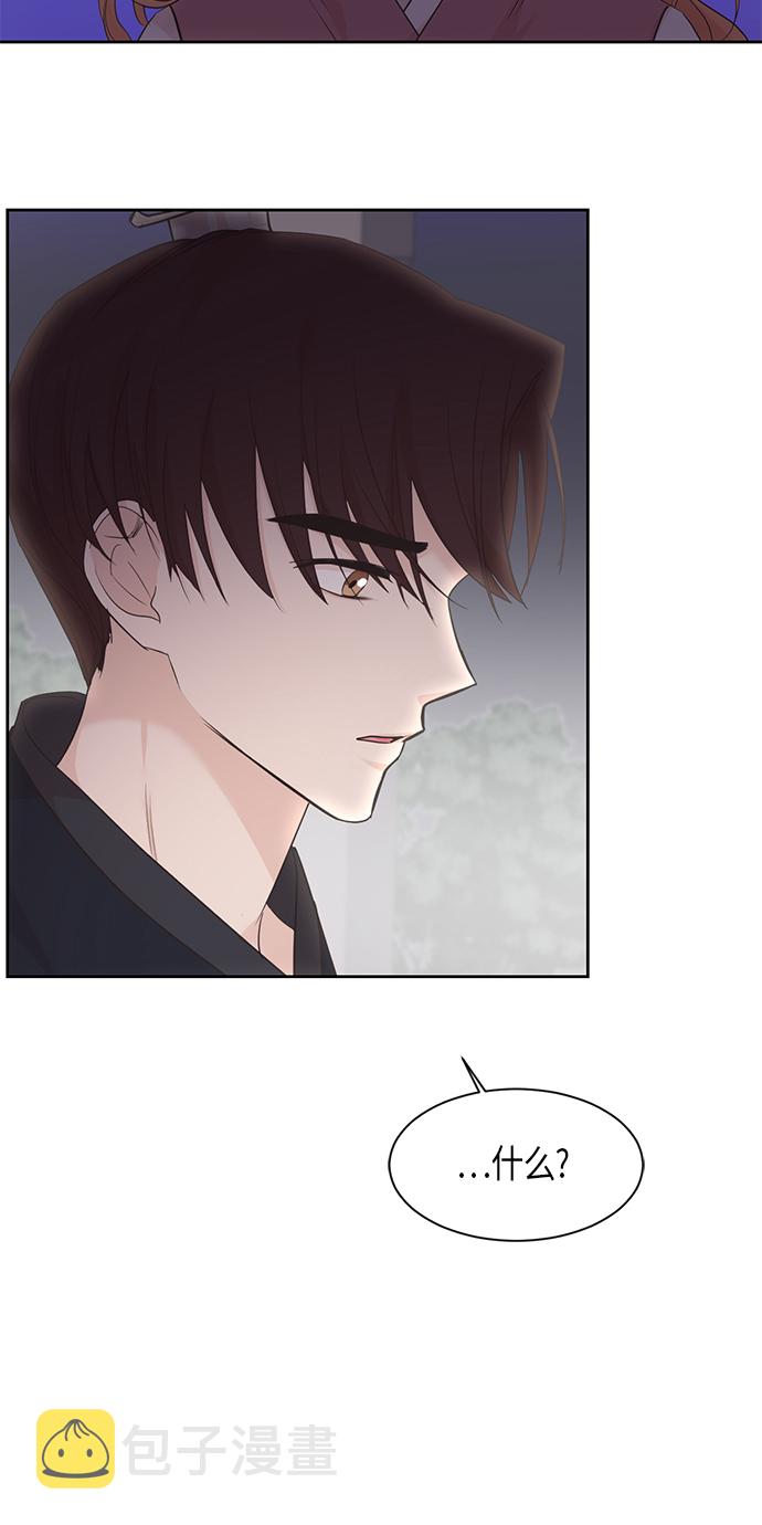第19话23
