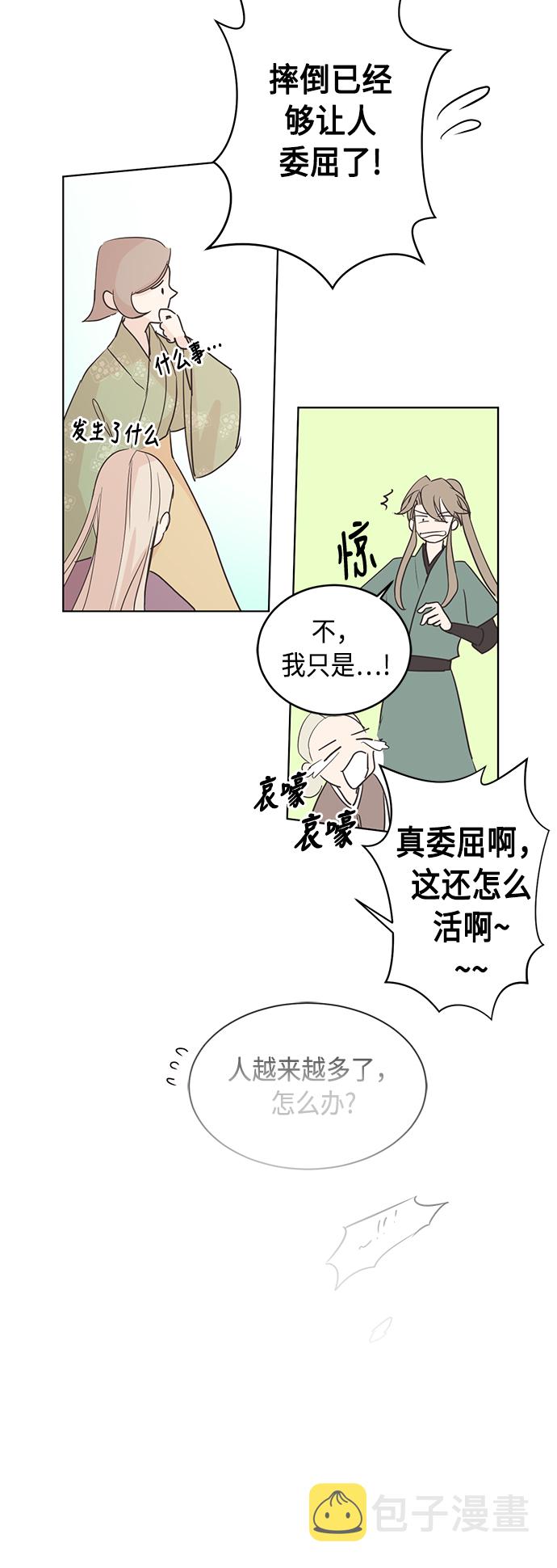 第1话60