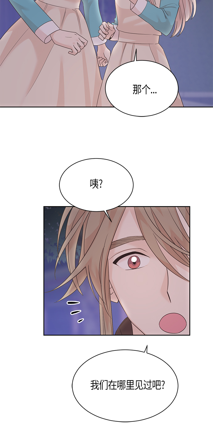 第28话7
