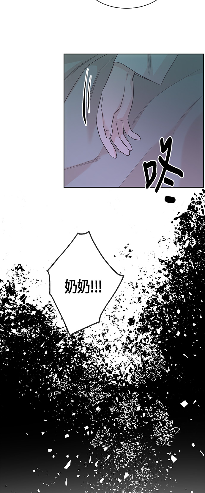 第15话31
