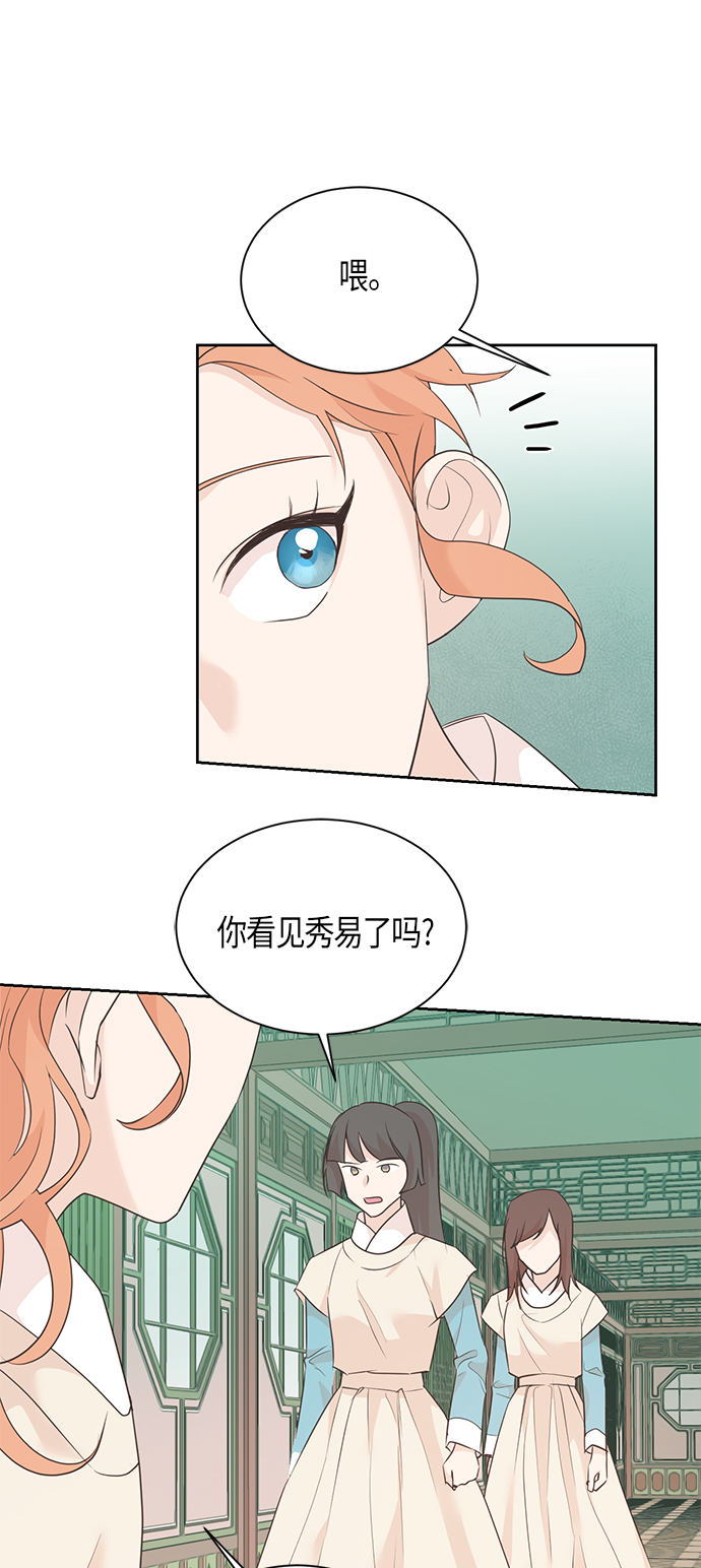 第58话18