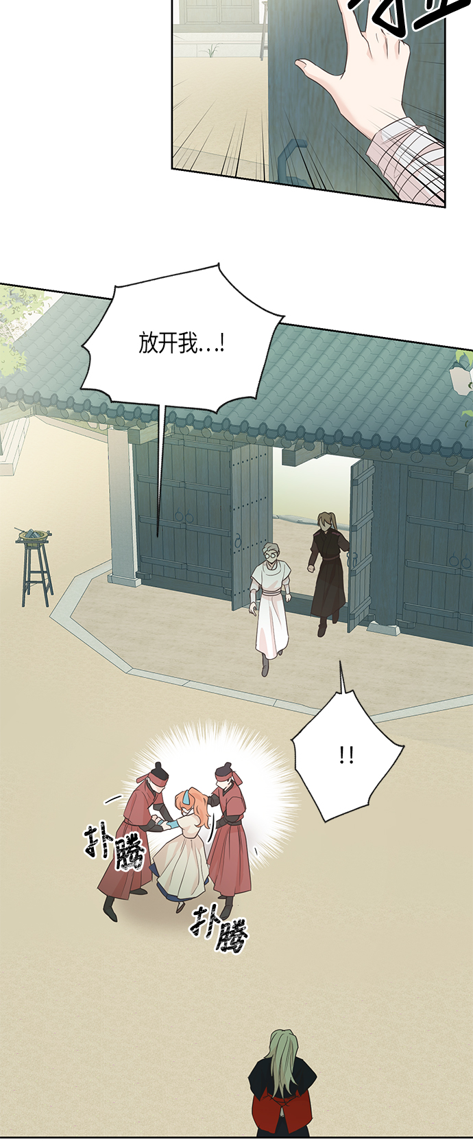第60话23