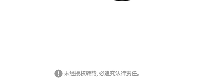 第36话62