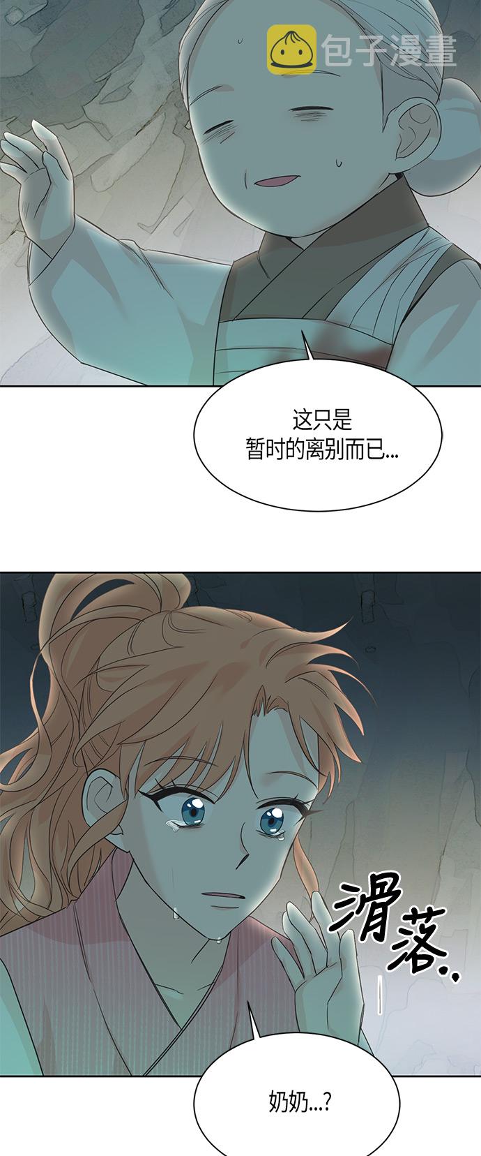 第15话30