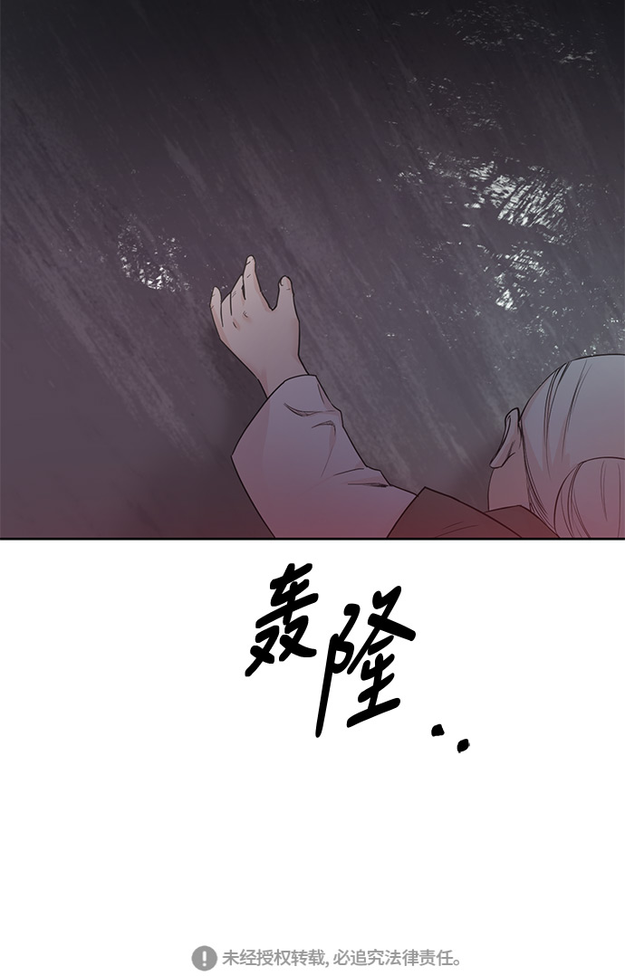 第14话49