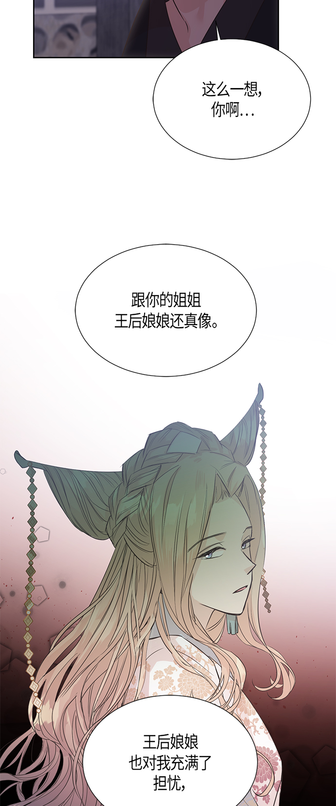 第64话10