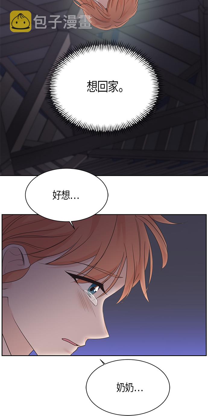 第19话11