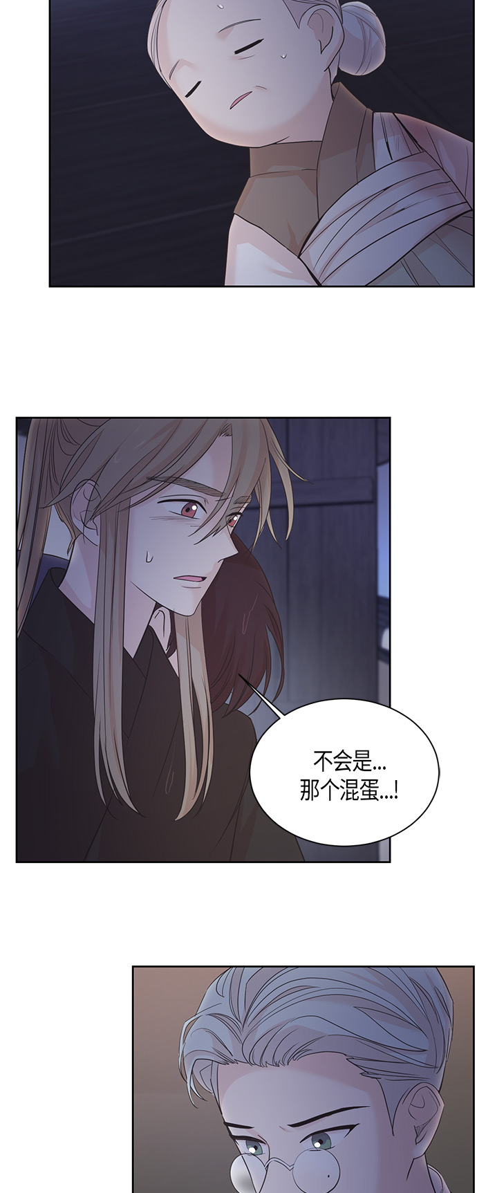 第15话10