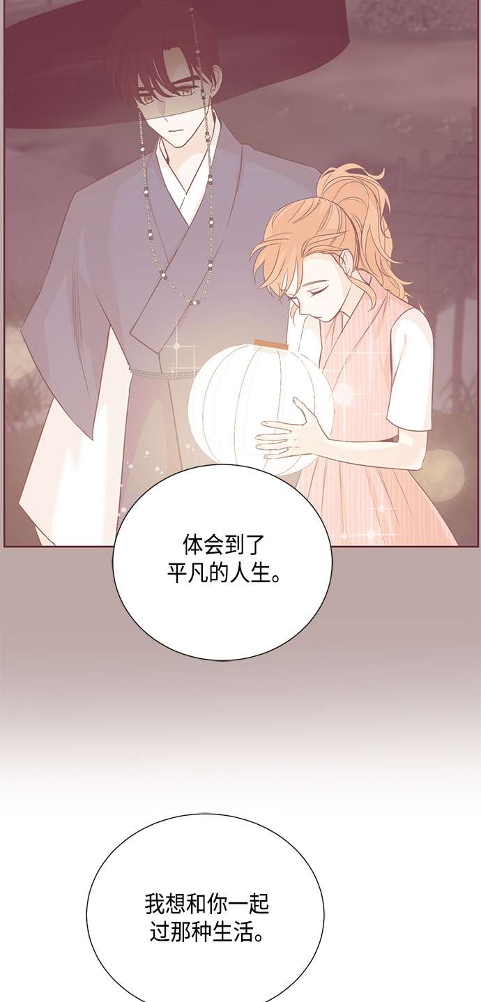 [第二季] 第35话17