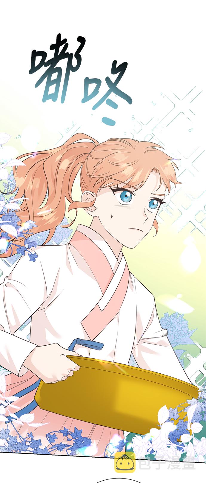 第66话36