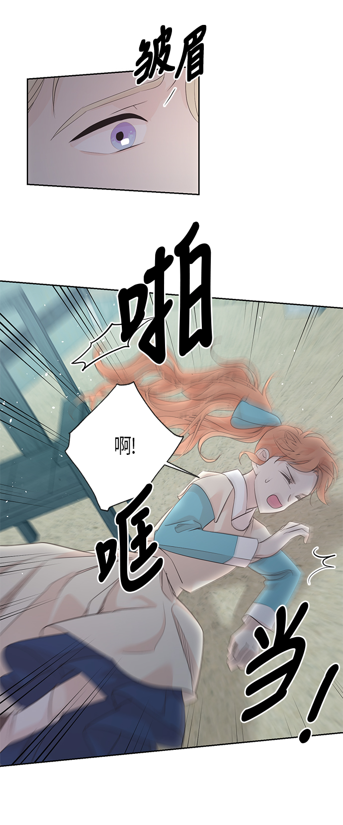 第61话30