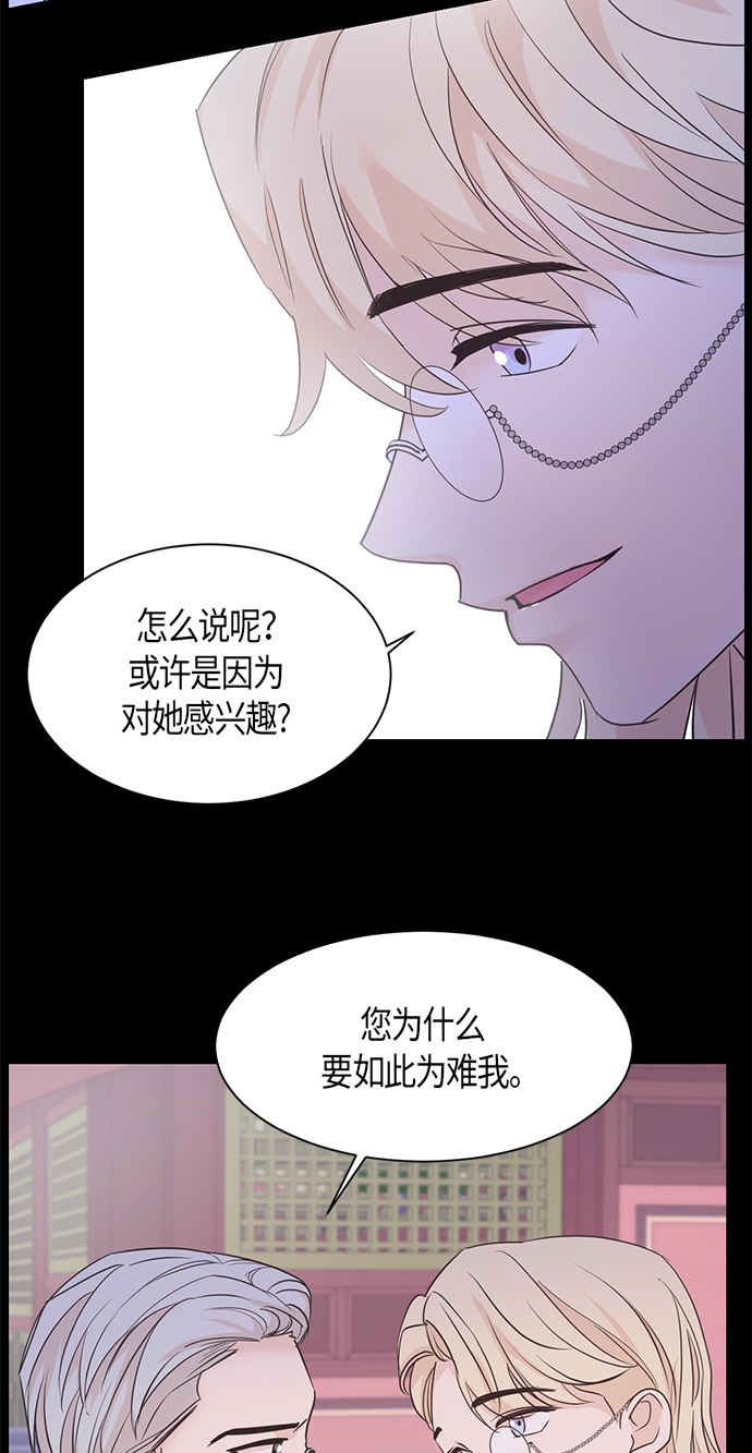 第25话26