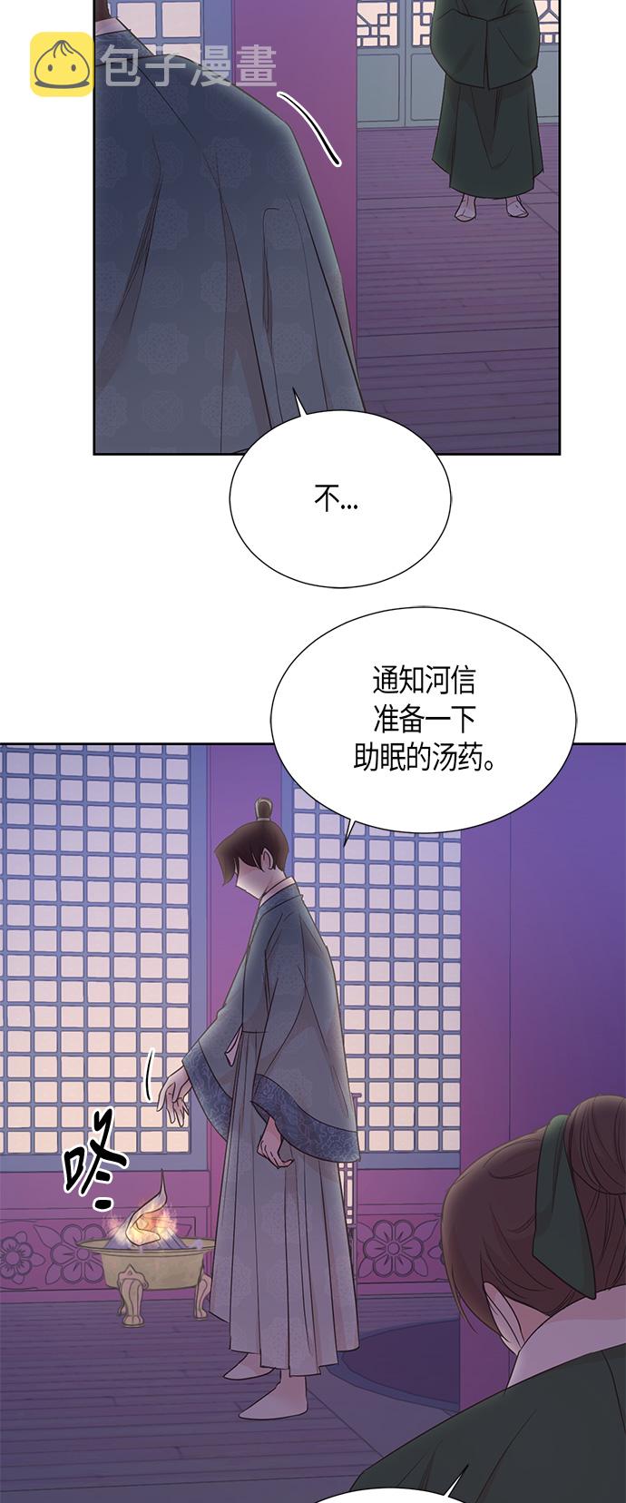 第65话15