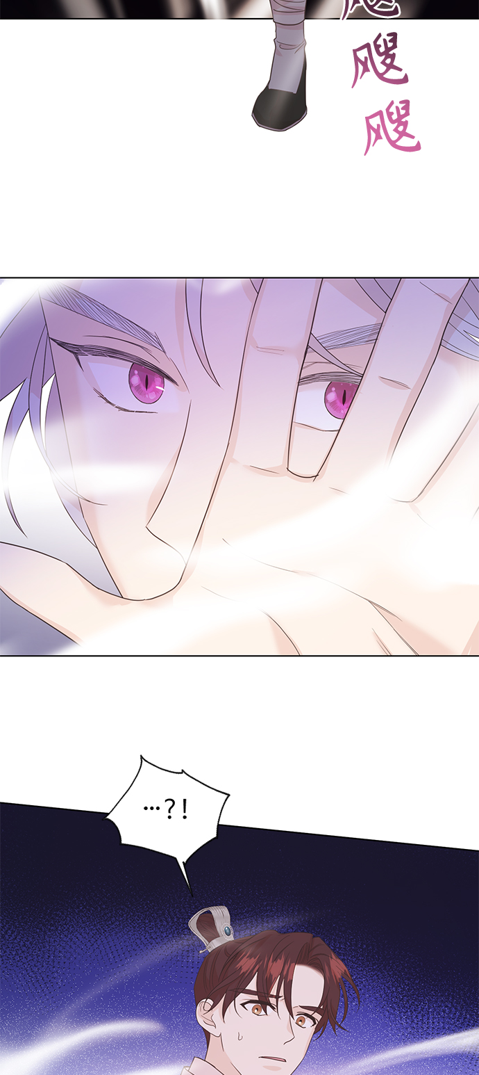 [第二季] 第60话46