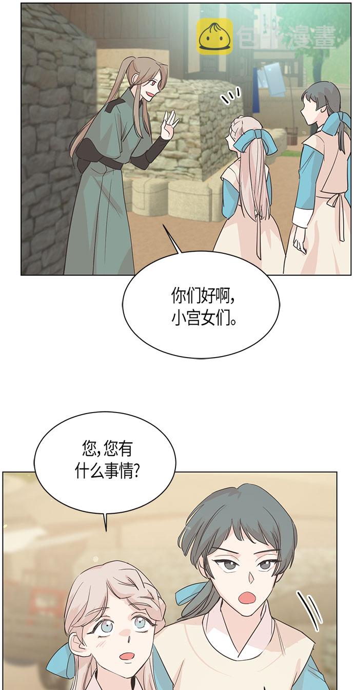 第5话3