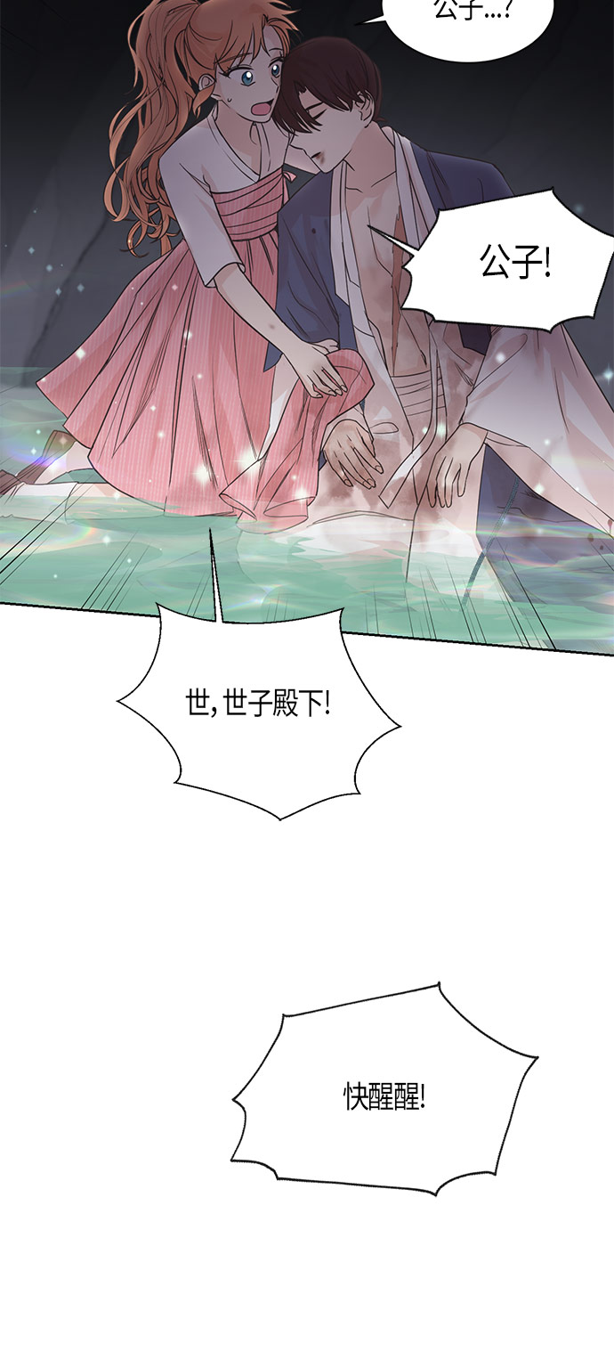 第13话57