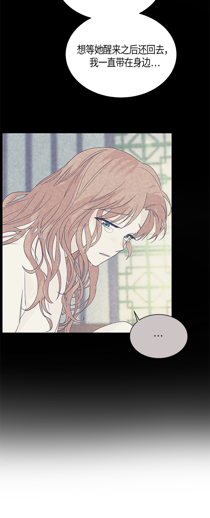 第64话37