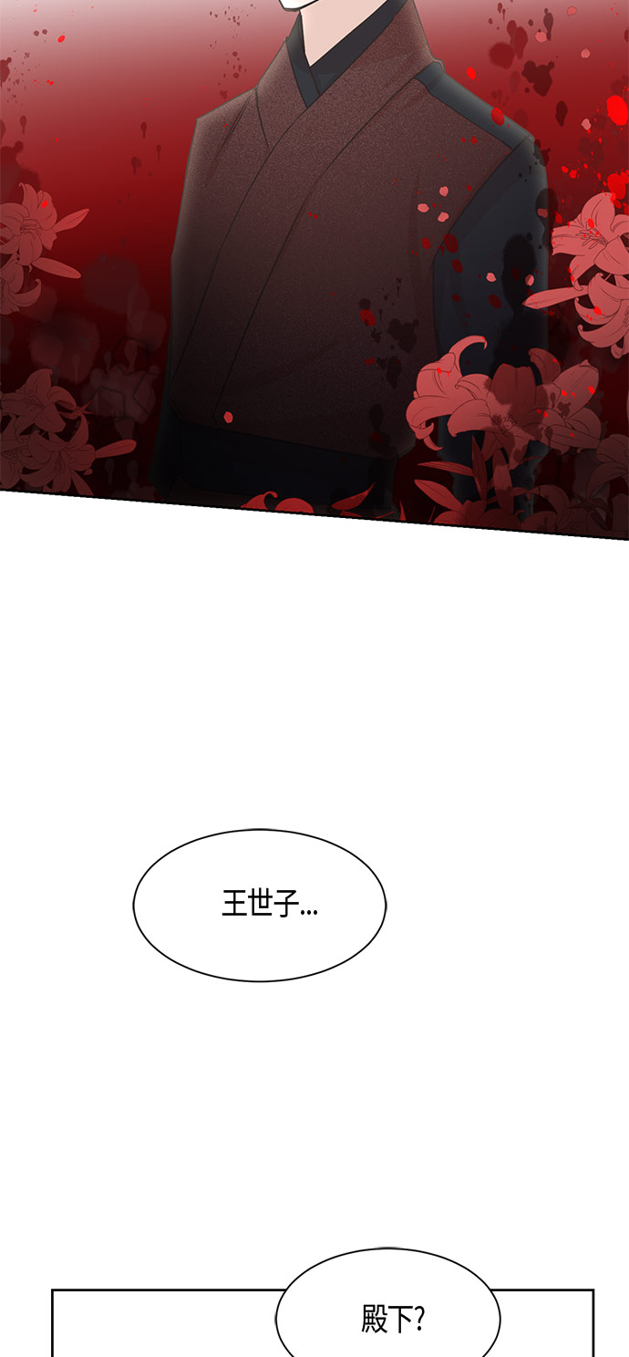 第13话1