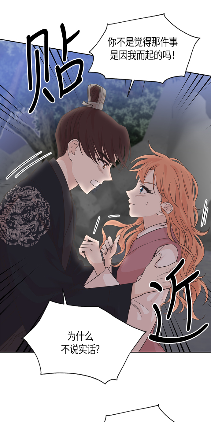 第19话30