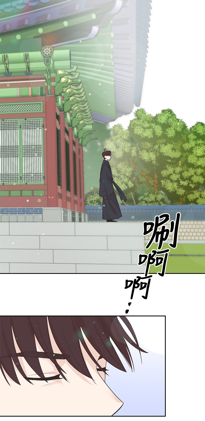 第17话32