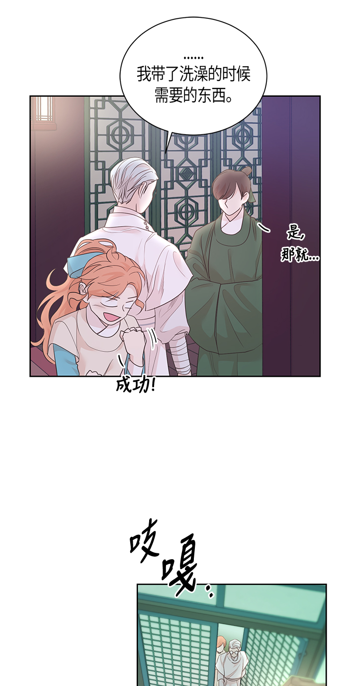 第55话19