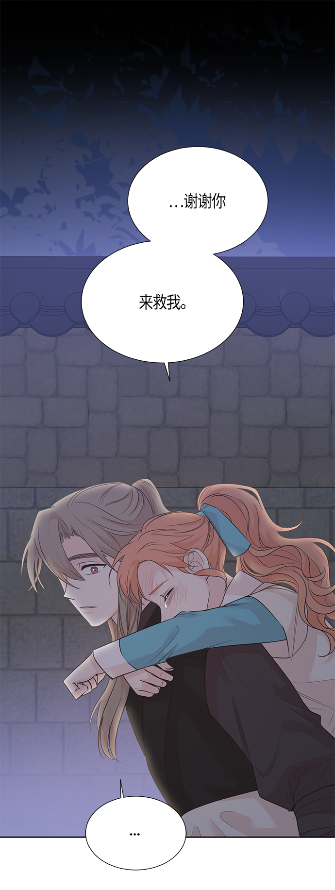 第64话0