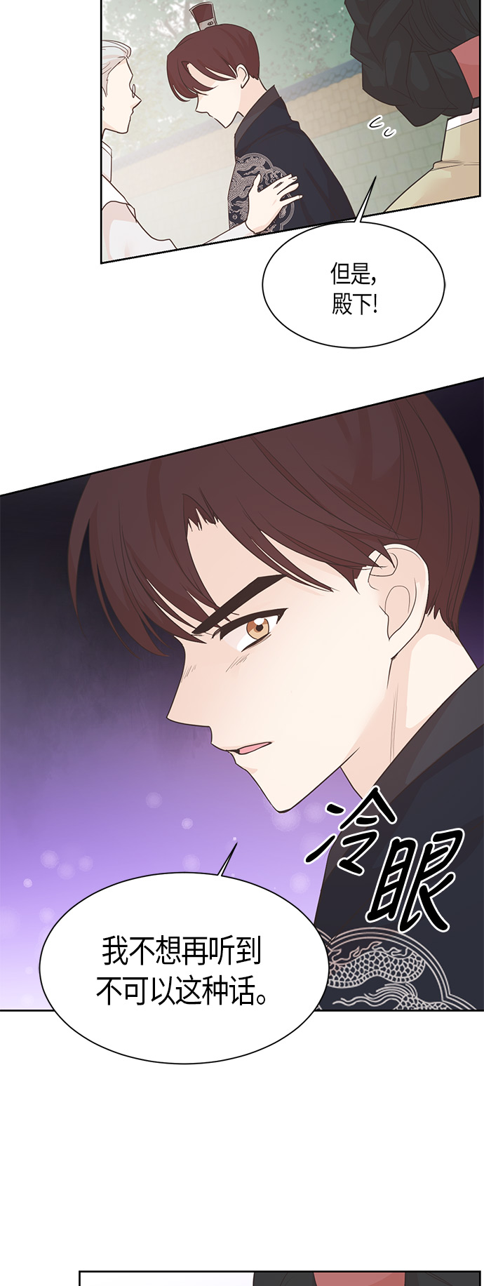 第18话15