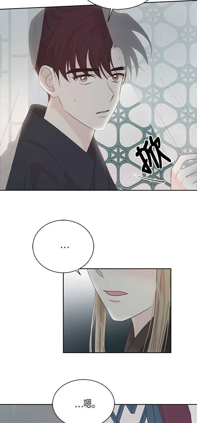第61话39