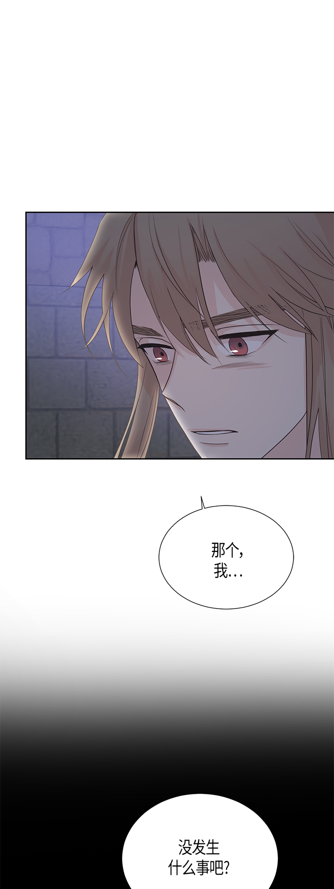 第64话1