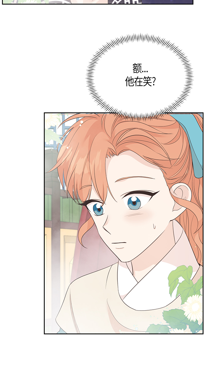 第44话34