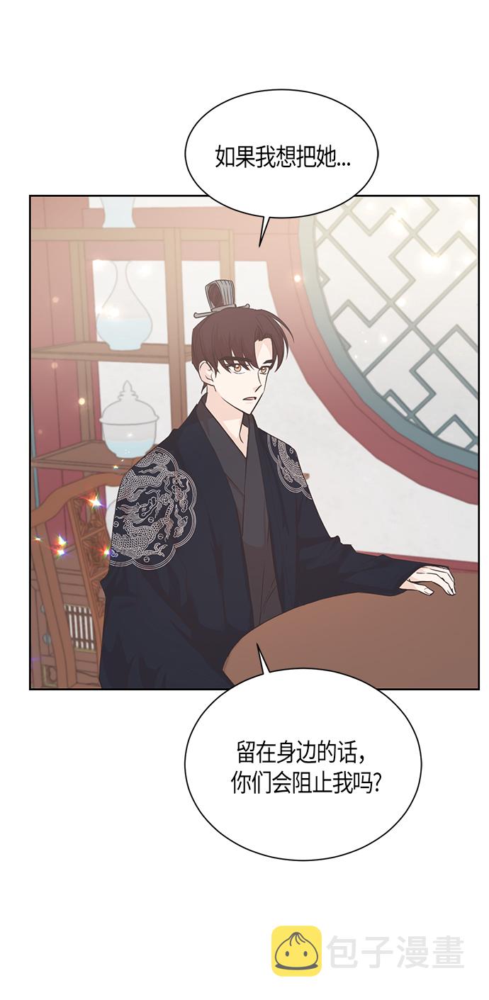 第37话0