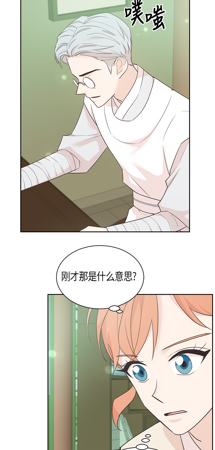 第31话31