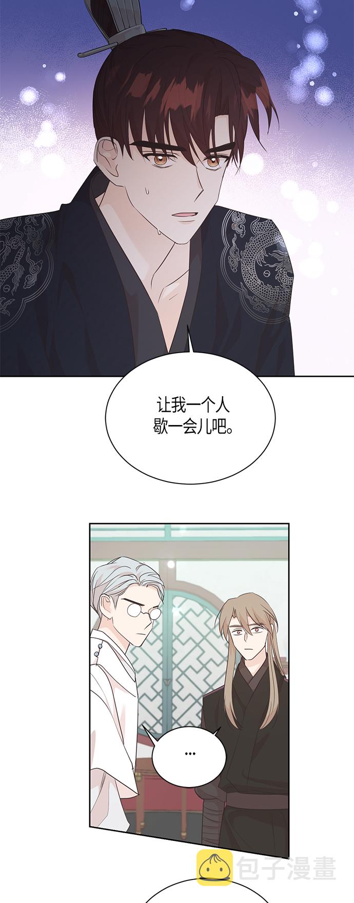 第59话5