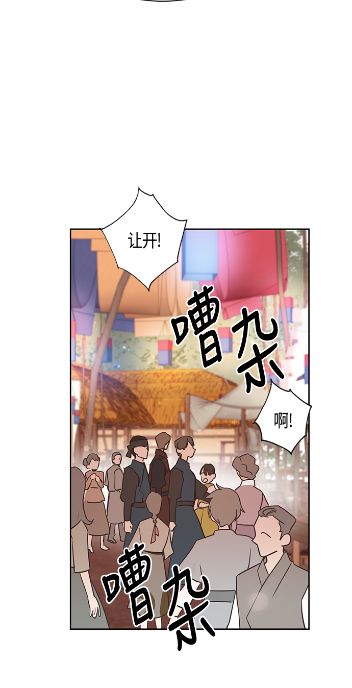第10话42