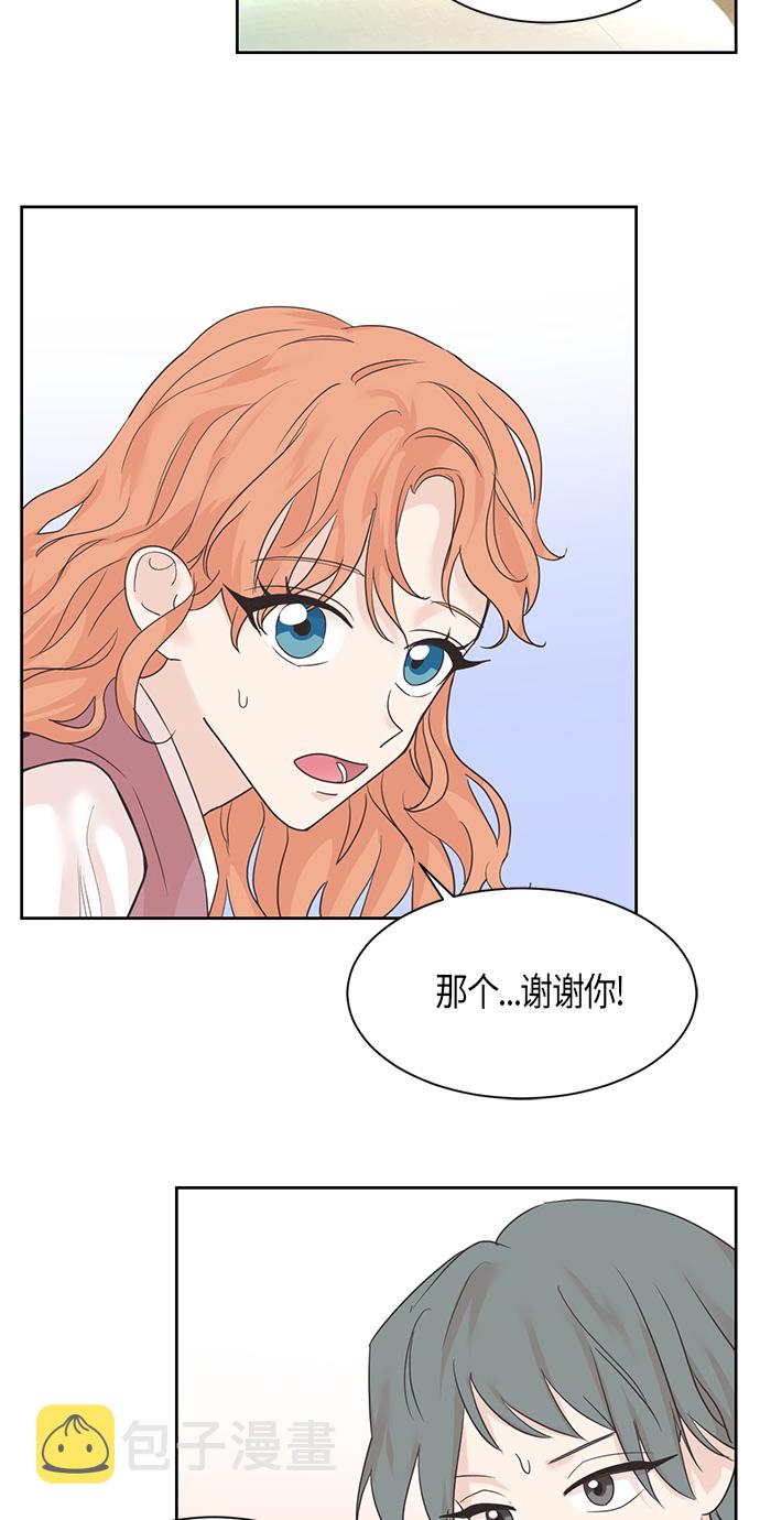 第23话10