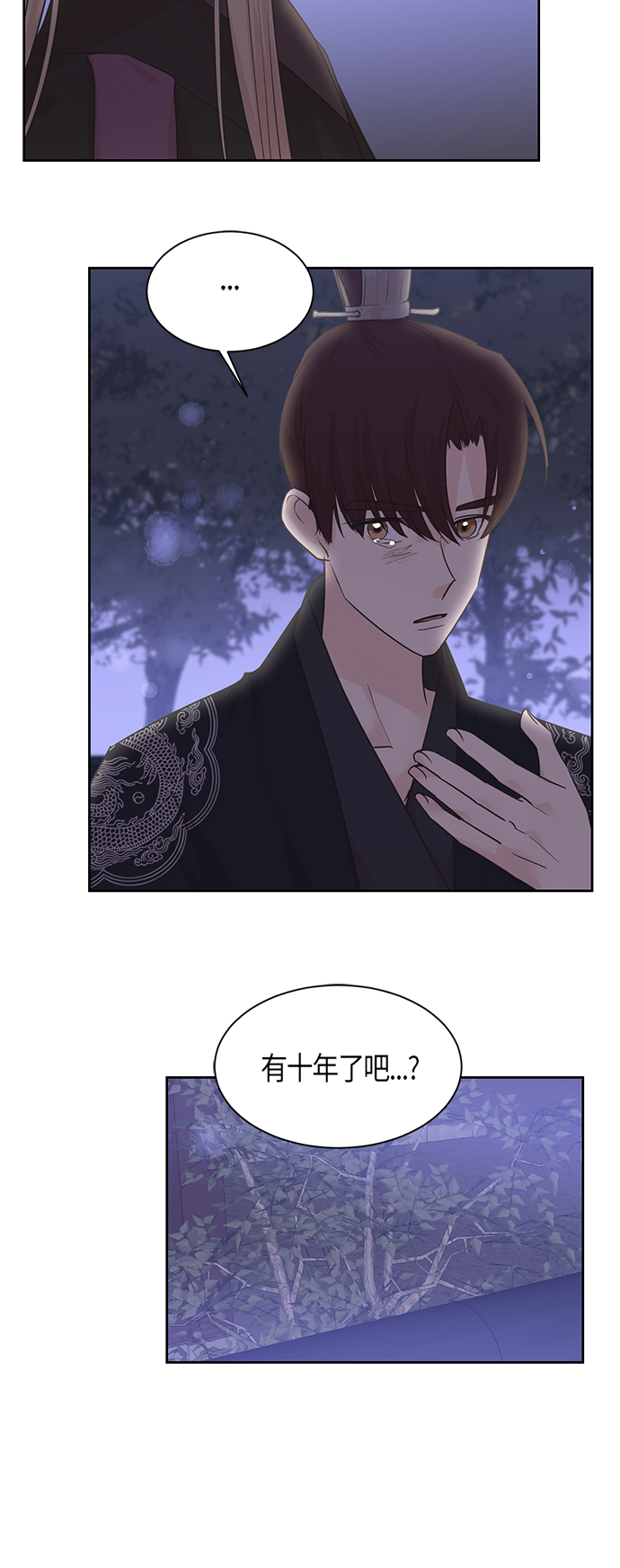 第30话27