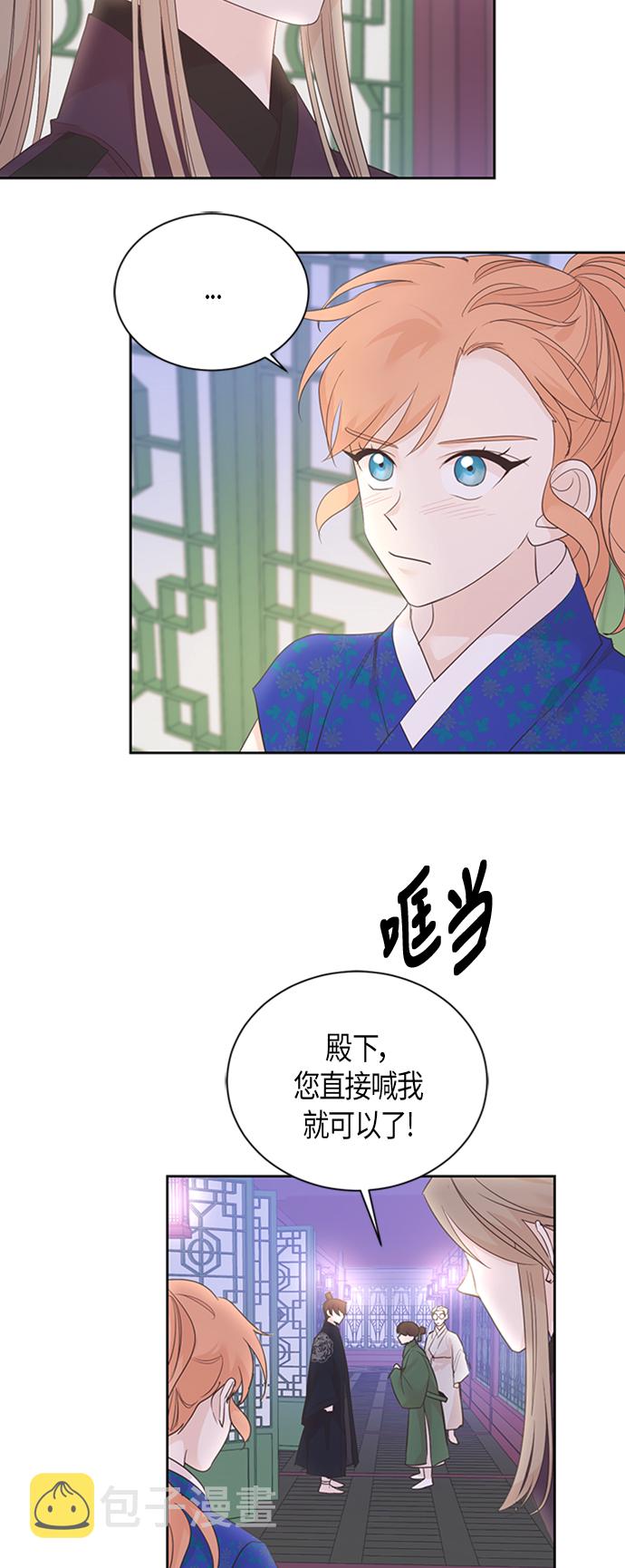 第50话24