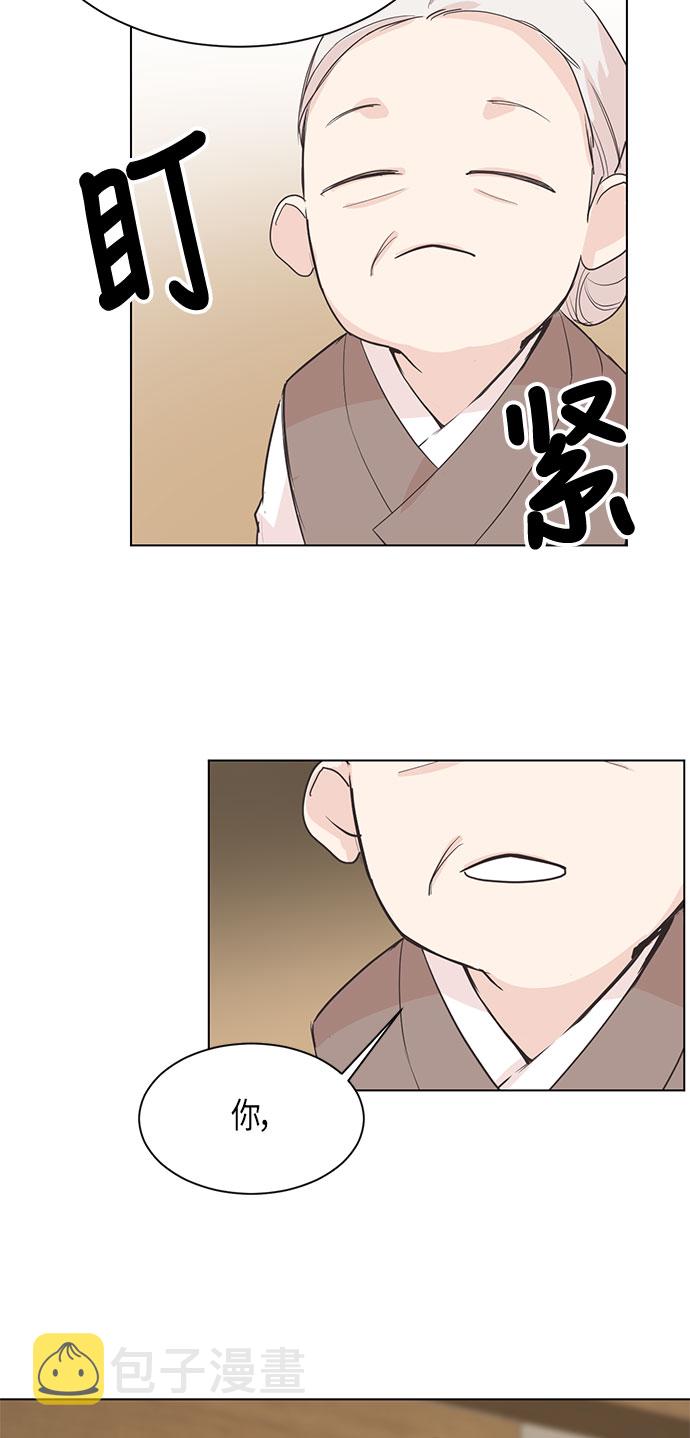 第5话48