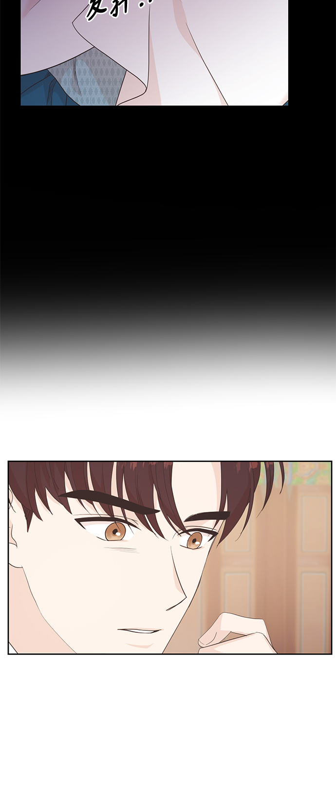 [第二季] 第9话22