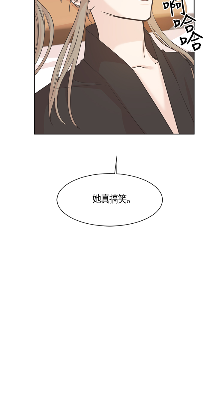 第11话9