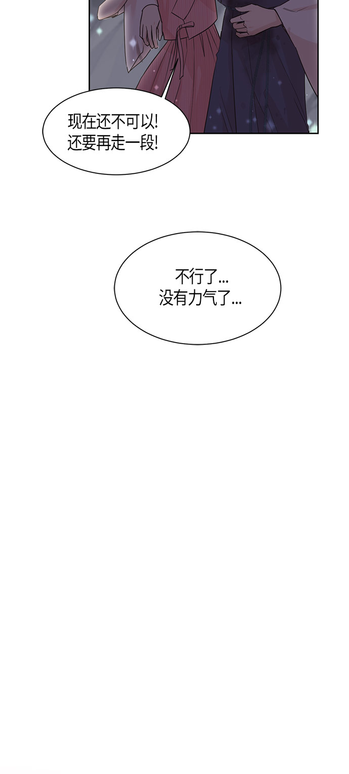 第13话54