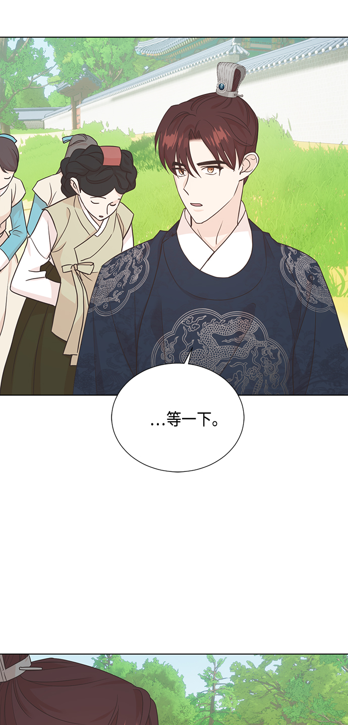 [第二季] 第37话40